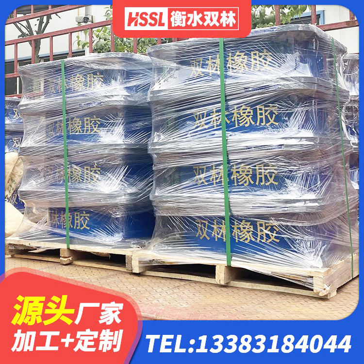 南山区减震抗震支座 南山区矩形铅芯橡胶隔震支座生产厂家 南山区高阻尼减震支座源头工厂 南山区建筑楼梯橡胶隔震支座生产厂家 - 第4张