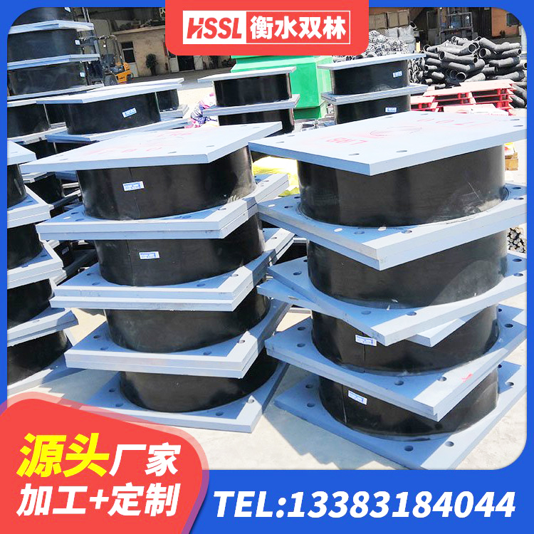 南山区圆形高阻尼隔震支座价格 南山区隔震支座1型源头工厂 南山区高阻尼橡胶隔震支座支座源头工厂 南山区LNR500隔震橡胶支座 - 第4张