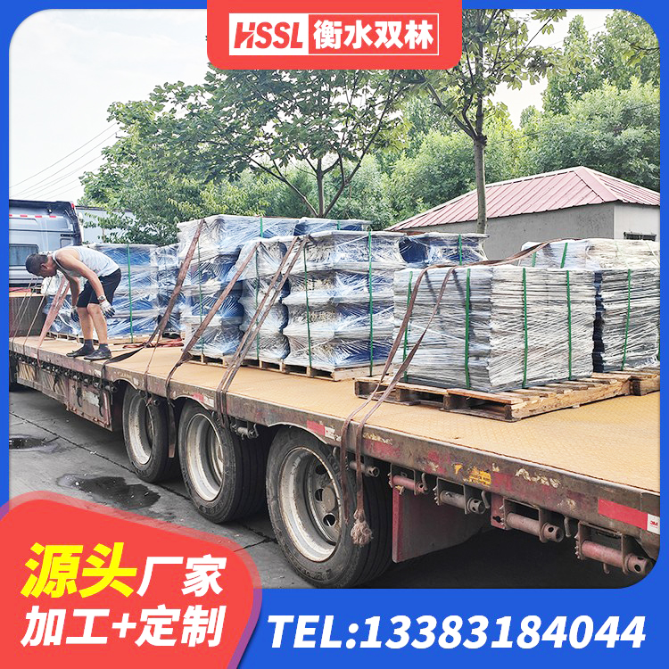 南山区Y4Q橡胶隔震支座 南山区Y4Q铅芯橡胶隔震支座源头工厂 南山区天然橡胶隔震支座LNR900源头工厂 南山区抗震支座装置生产厂家 - 第3张
