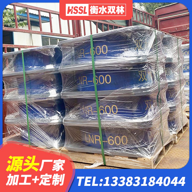 南山区LRB隔震支座1400(II型) 南山区橡胶隔震支座LNR800厂家 南山区隔震支座厂家有哪些 南山区橡胶隔震支座二型LRB700价格多少 - 第3张