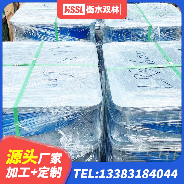 南山区减震抗震支座 南山区矩形铅芯橡胶隔震支座生产厂家 南山区高阻尼减震支座源头工厂 南山区建筑楼梯橡胶隔震支座生产厂家 - 第5张