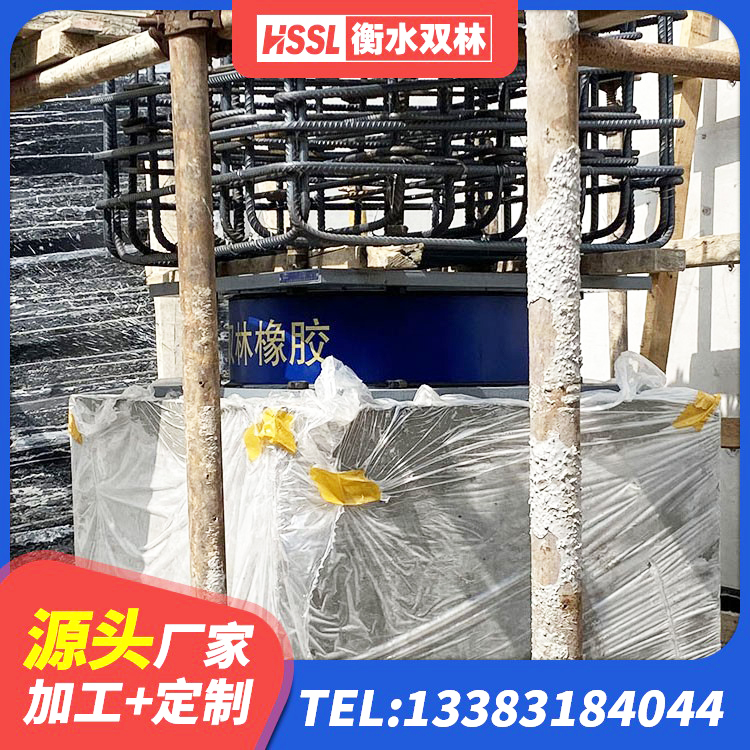 南山区建筑抗震支座商家源头工厂 南山区LNR500隔震橡胶支座生产加工 南山区国内橡胶隔震支座厂家 南山区隔震橡胶支座生产厂家 - 第4张