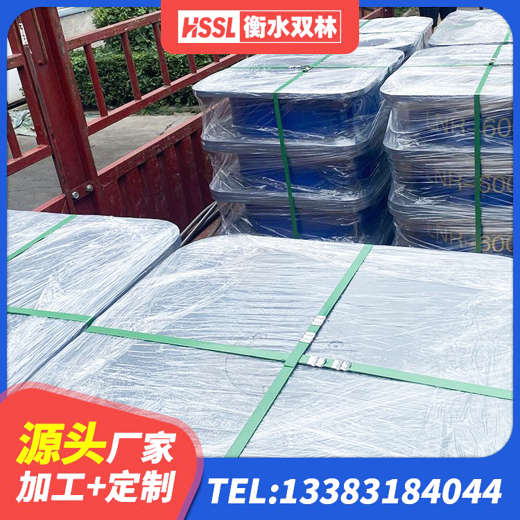 南山区高阻尼HDR隔震支座厂家 南山区LRB隔震支座900生产厂家 南山区球形隔震支座厂家 南山区高阻尼隔震支座HDR600源头工厂 - 第3张