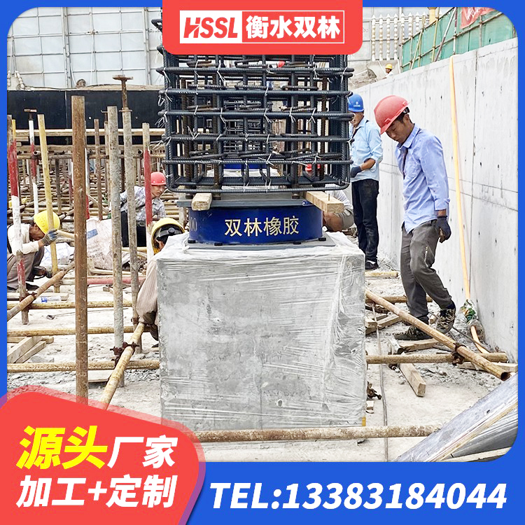 南山区建筑抗震支座商家源头工厂 南山区LNR500隔震橡胶支座生产加工 南山区国内橡胶隔震支座厂家 南山区隔震橡胶支座生产厂家 - 第6张