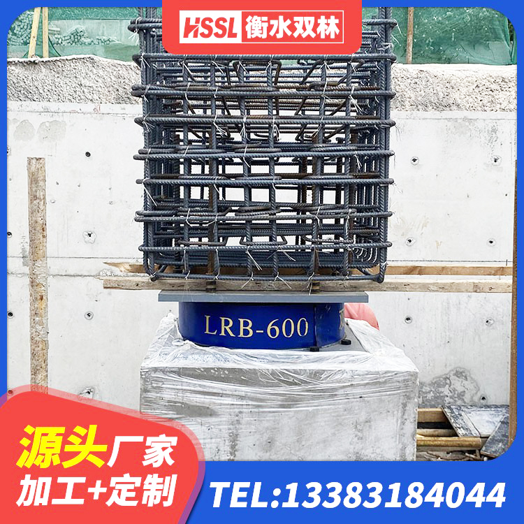 南山区Y4Q橡胶隔震支座 南山区Y4Q铅芯橡胶隔震支座源头工厂 南山区天然橡胶隔震支座LNR900源头工厂 南山区抗震支座装置生产厂家 - 第4张
