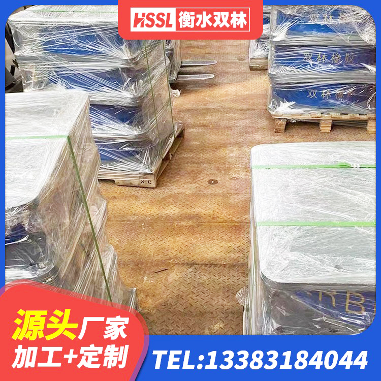 南山区建筑抗震支座商家源头工厂 南山区LNR500隔震橡胶支座生产加工 南山区国内橡胶隔震支座厂家 南山区隔震橡胶支座生产厂家 - 第7张