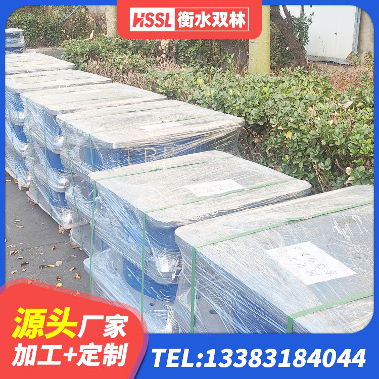 南山区减震抗震支座 南山区矩形铅芯橡胶隔震支座生产厂家 南山区高阻尼减震支座源头工厂 南山区建筑楼梯橡胶隔震支座生产厂家 - 第9张