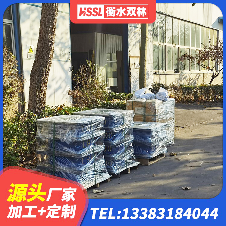 南山区高阻尼HDR隔震支座厂家 南山区LRB隔震支座900生产厂家 南山区球形隔震支座厂家 南山区高阻尼隔震支座HDR600源头工厂 - 第5张