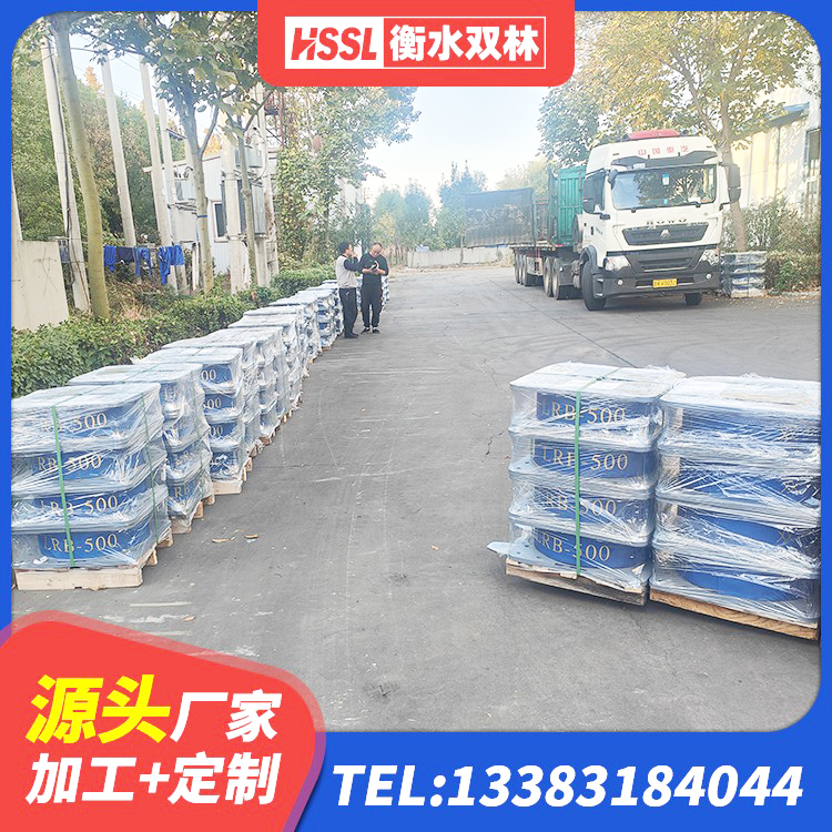 南山区高阻尼HDR隔震支座厂家 南山区LRB隔震支座900生产厂家 南山区球形隔震支座厂家 南山区高阻尼隔震支座HDR600源头工厂 - 第4张