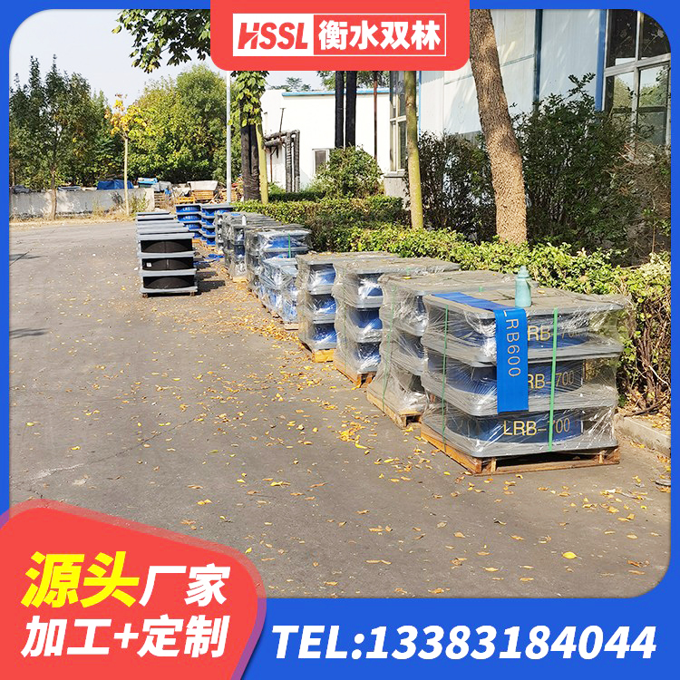 南山区橡胶隔震支座LRB500生产厂家 南山区橡胶隔震支座加工 南山区方形隔震支座多少钱 南山区建筑圆形铅芯橡胶隔震支座源头工厂 - 第2张