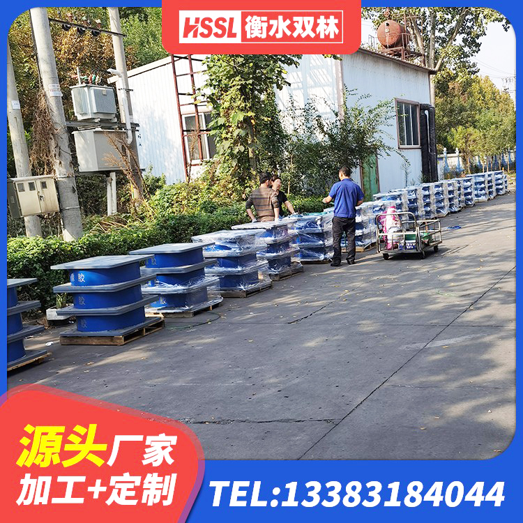 南山区HDR1400高阻尼橡胶隔震支座厂家 南山区建筑天然胶橡胶隔震支座 南山区LNR水平力分散型橡胶支座生产厂家 南山区建筑楼体隔震支座厂家 - 第1张