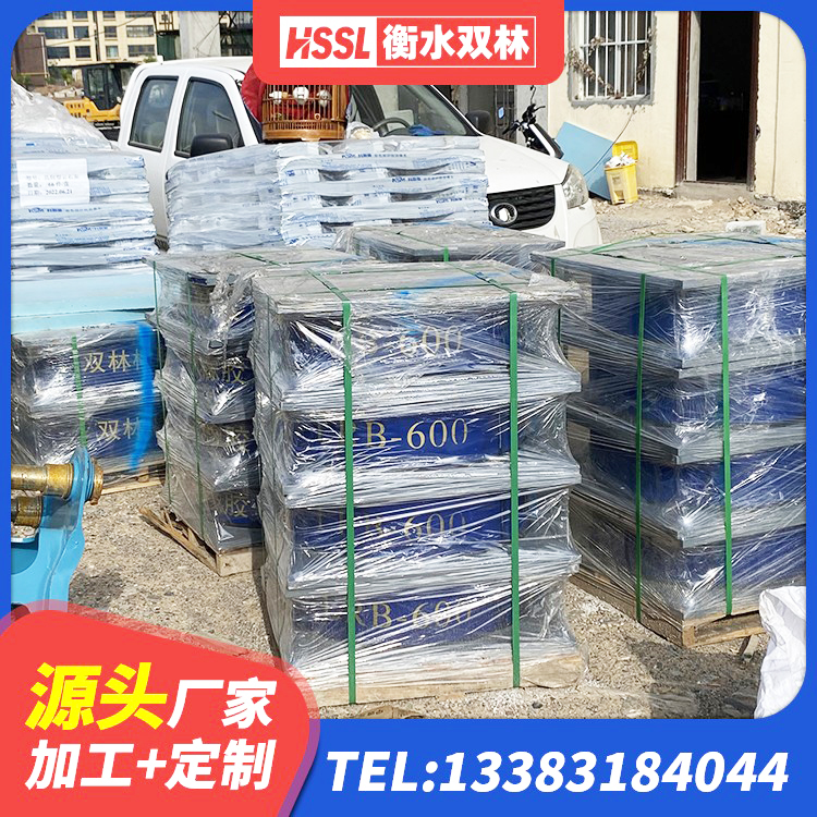 南山区高阻尼HDR隔震支座厂家 南山区LRB隔震支座900生产厂家 南山区球形隔震支座厂家 南山区高阻尼隔震支座HDR600源头工厂 - 第6张